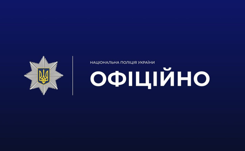15 років позбавлення волі: у Запоріжжі апеляційний суд посилив вирок за умисне вбивство