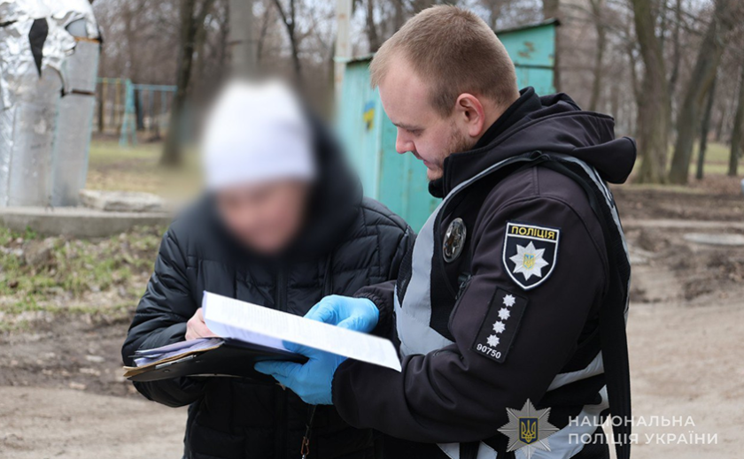 У Запоріжжі правоохоронці викрили жінку, яку підозрюють у незаконному обігу наркотичних речовин