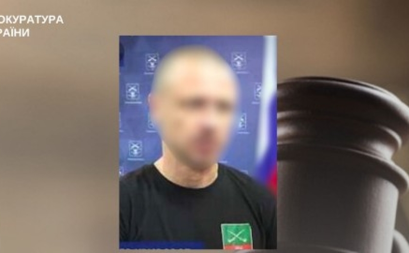 Очолював медіа окупаційної влади: до 12 років ув’язнення засуджено жителя Мелітополя
