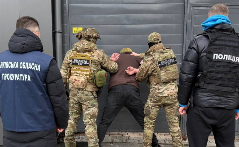 20 тис. євро за «допомогу» у виїзді з України: у Харкові затримано двох мешканців Запорізької області, серед них — громадянин рф