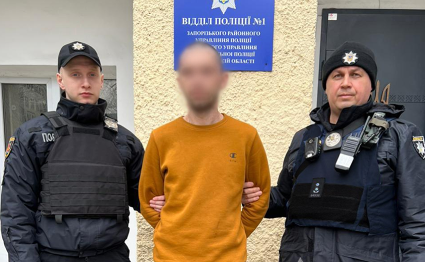 У Запоріжжі за один день розкрито два грабежі: підозрюваних затримано