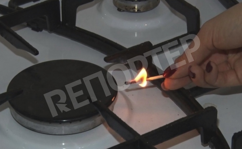 Внимание! Отключение газа в Запорожье