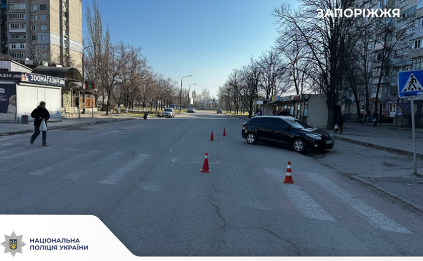 У Запоріжжі в ДТП постраждав 16-річний мотоцикліст: правоохоронці встановлюють обставини події