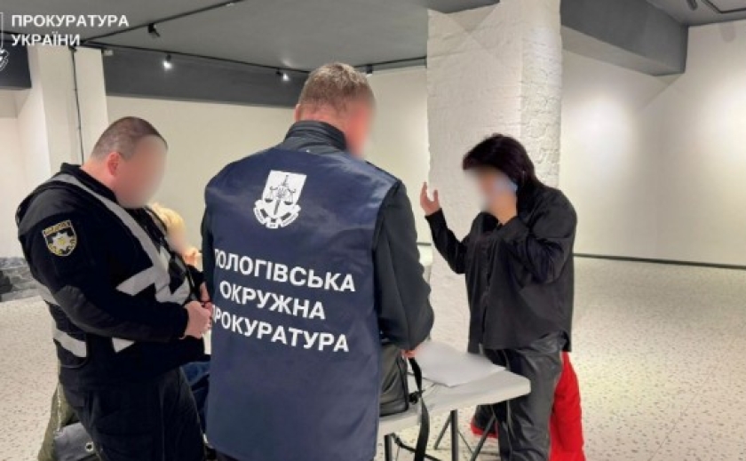 На Запоріжжі викрито депутатку, яка підозрюється в спробі отримання мільйонної компенсації за фіктивними документами