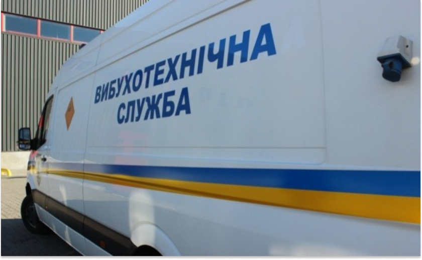 У Запоріжжі перевіряють масові повідомлення про мінування