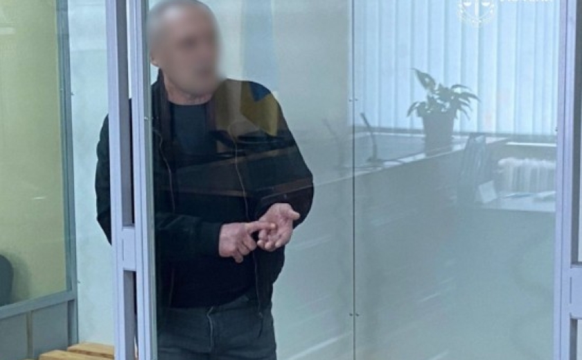 У Запоріжжі до 15 років ув'язнення засуджено агента рф, який готував убивство посадовця Мелітопольської міськради