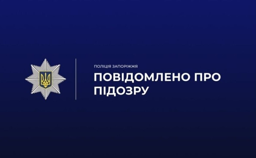 Не заплатив за продукти й дістав гранату: правоохоронці Запоріжжя затримали зловмисника