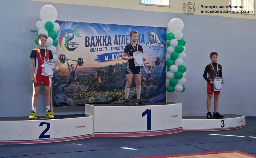 Спортсмени Запорізької області здобули низку нагород на всеукраїнських змаганнях
