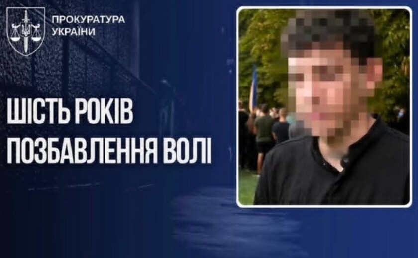 Привласнив гроші, зібрані для родин загиблих дівчат у Запоріжжі: чоловіка засуджено до 6 років позбавлення волі