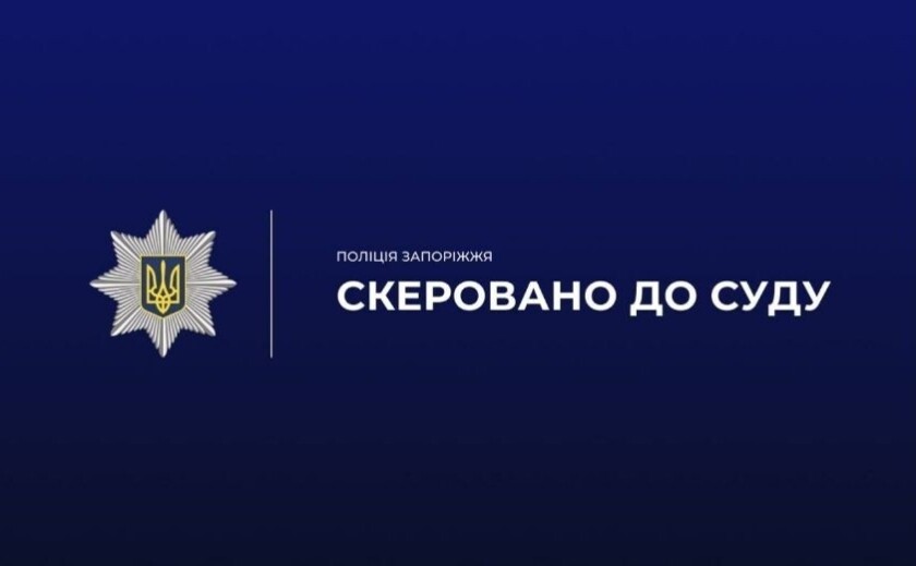 Проводили фільтраційні заходи та грабували місцевих жителів: на Запоріжжі судитимуть учасників окупаційного «козацтва»