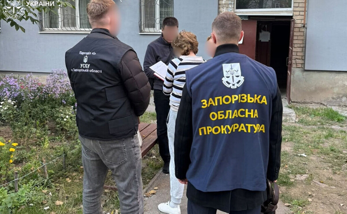 Три вейп-шопа, интернет-магазин и более 4,3 млн грн легализованных доходов: в Запорожье подозревают трех участников незаконного бизнеса