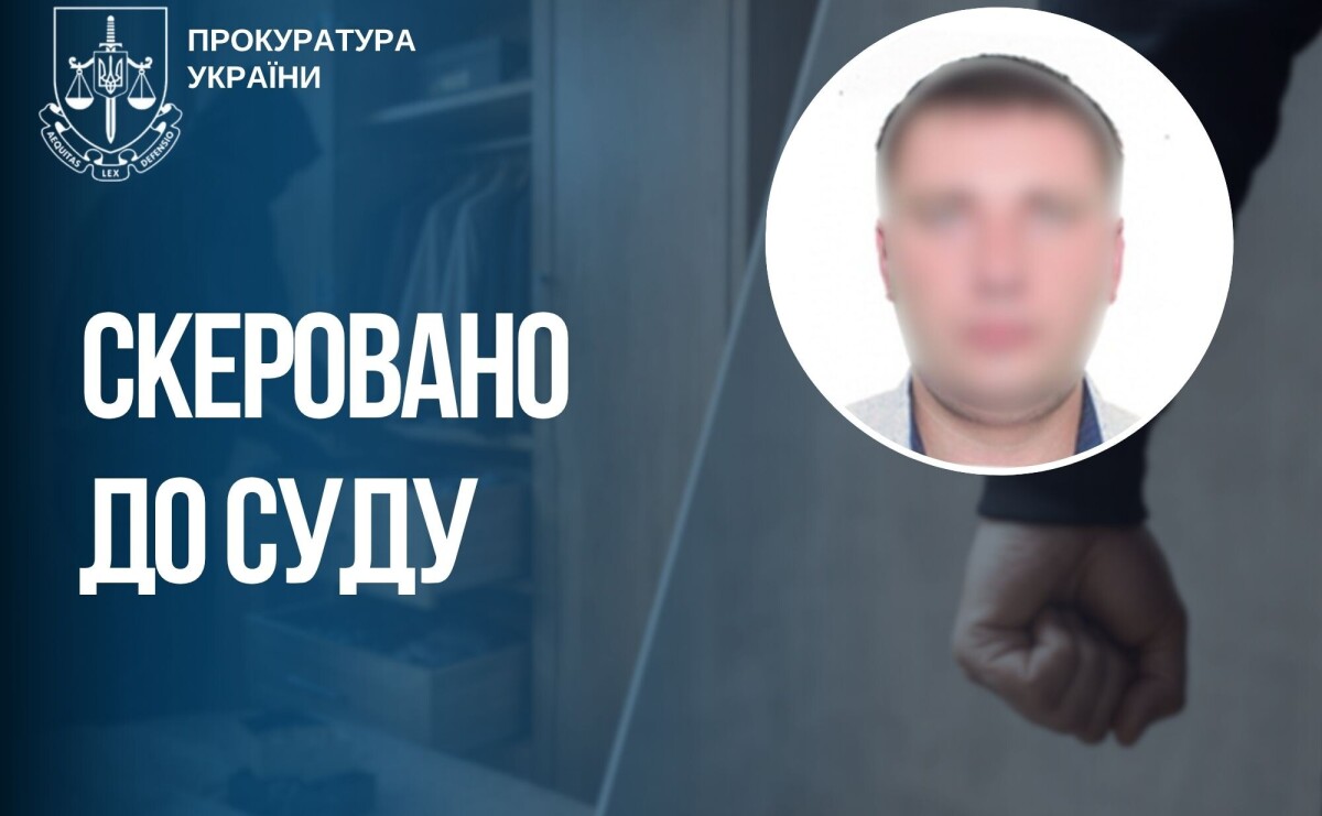 На Запоріжжі судитимуть працівника окупаційної поліції за катування цивільного