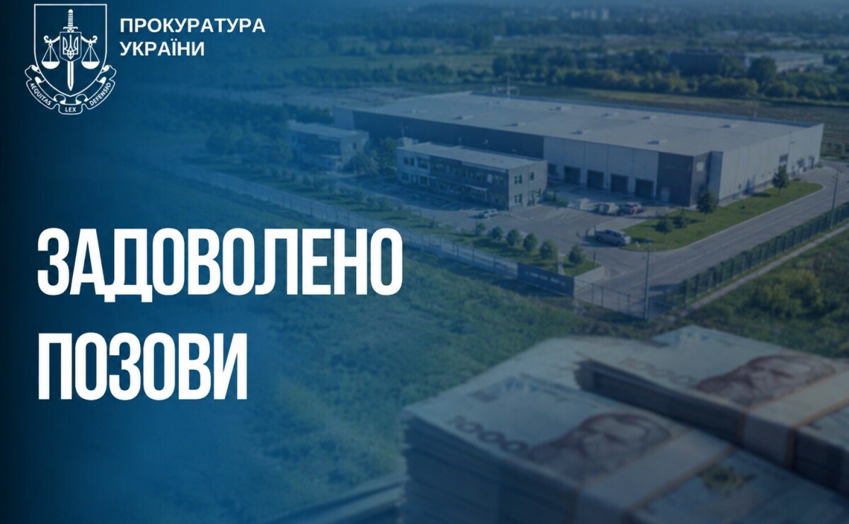 С трёх предприятий взыскали более 8,5 млн грн в бюджет Запорожья
