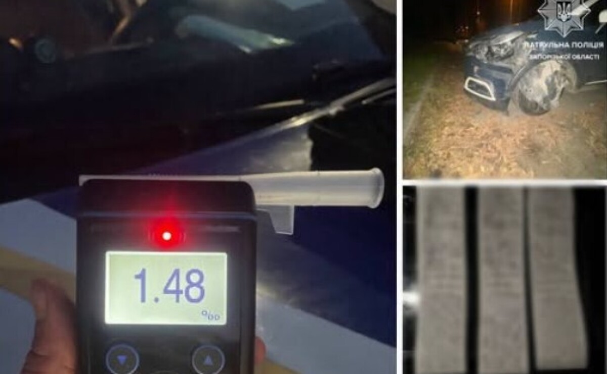 1,48 проміле за кермом: у Запоріжжі п’яний водій скоїв ДТП та покинув місце автопригоди
