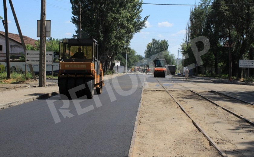 Как ремонтируют запорожскую дорогу на Калибровой