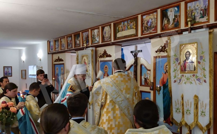 В Энергодаре появился иконостас