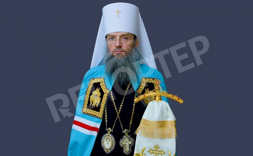 Митрополит Лука призвал запорожцев не отсиживаться в тылу