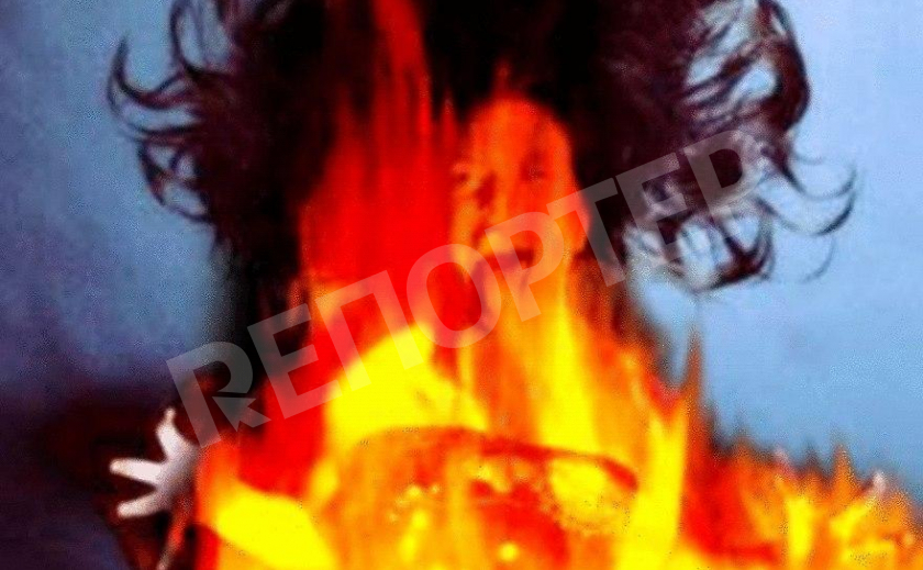 Под Запорожьем девушка сожгла себя после семейного скандала