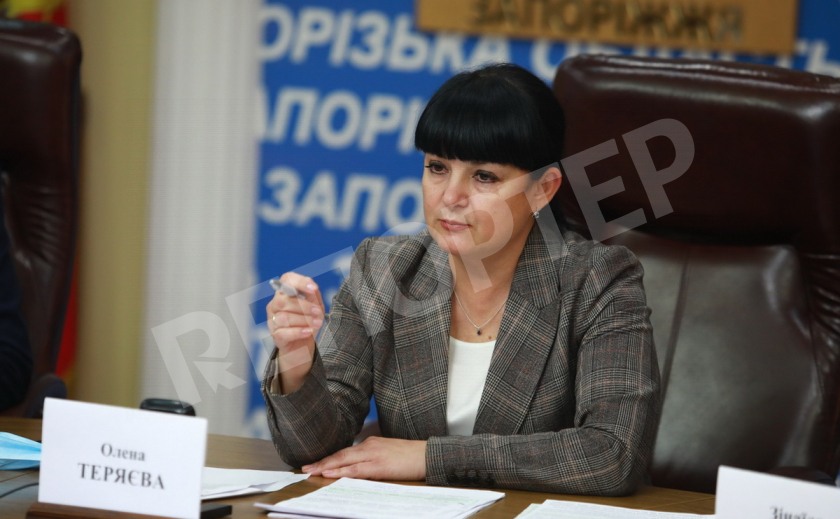 Запорожская область стала оранжевой ПОЛНЫЙ СПИСОК ЗАПРЕТОВ