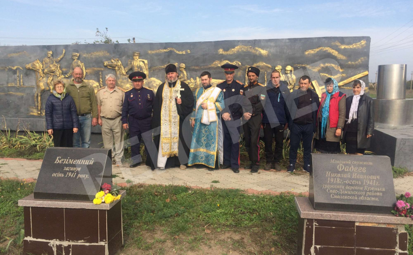 Запорожские верующие отметили годовщину освобождения Веселого